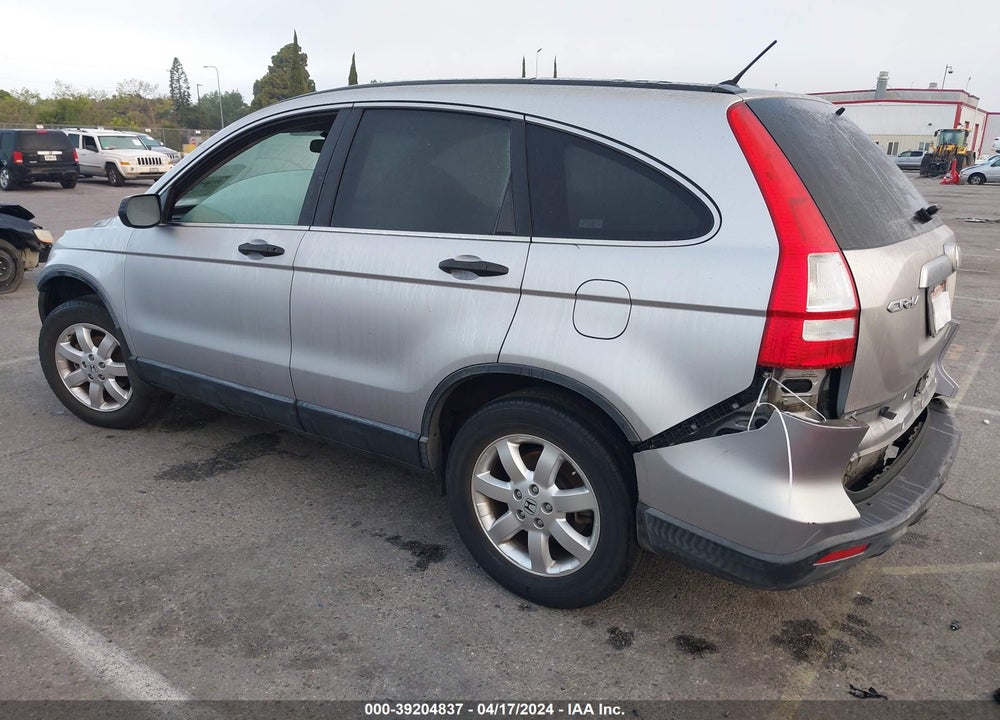 2008 HONDA CR-V EX VIN: JHLRE385X8C002619