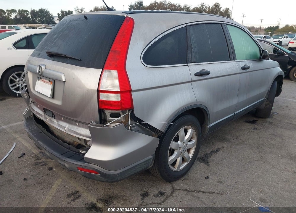 2008 HONDA CR-V EX VIN: JHLRE385X8C002619