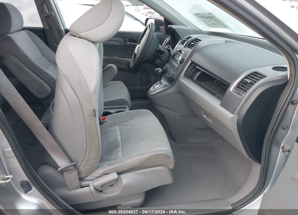 2008 HONDA CR-V EX VIN: JHLRE385X8C002619