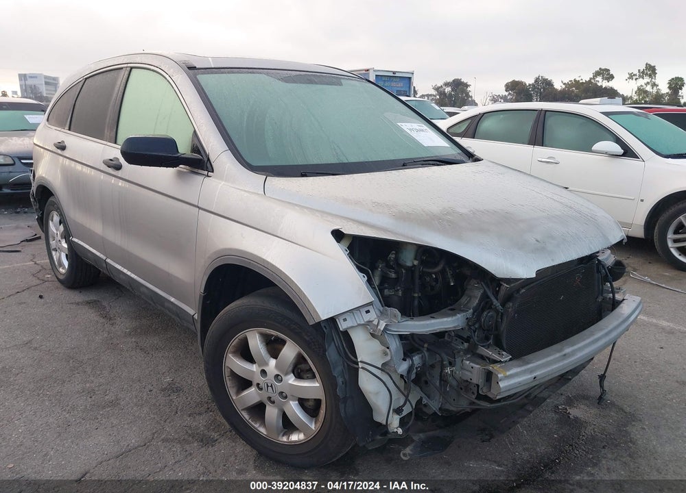 2008 HONDA CR-V EX VIN: JHLRE385X8C002619