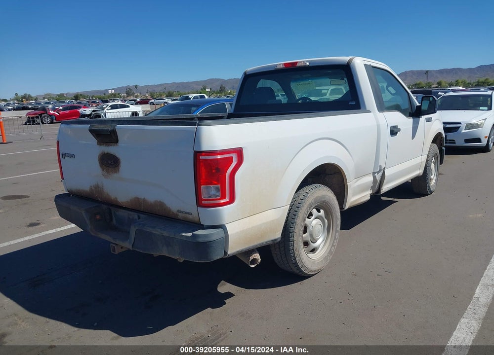 2015 FORD F-150 XL VIN: 1FTMF1C81FKD30671