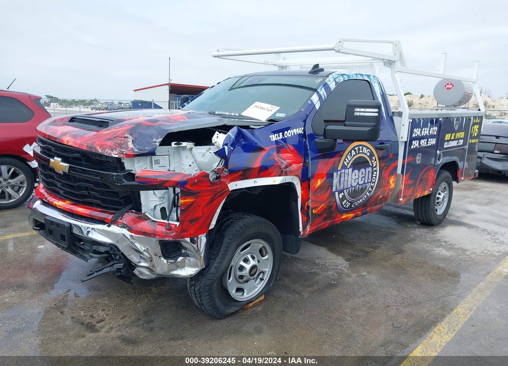 2024 CHEVROLET SILVERADO 2500HD 2WD REGULAR CAB LONG BED WORK TRUCK VIN: 1GB0WLE7XRF220993