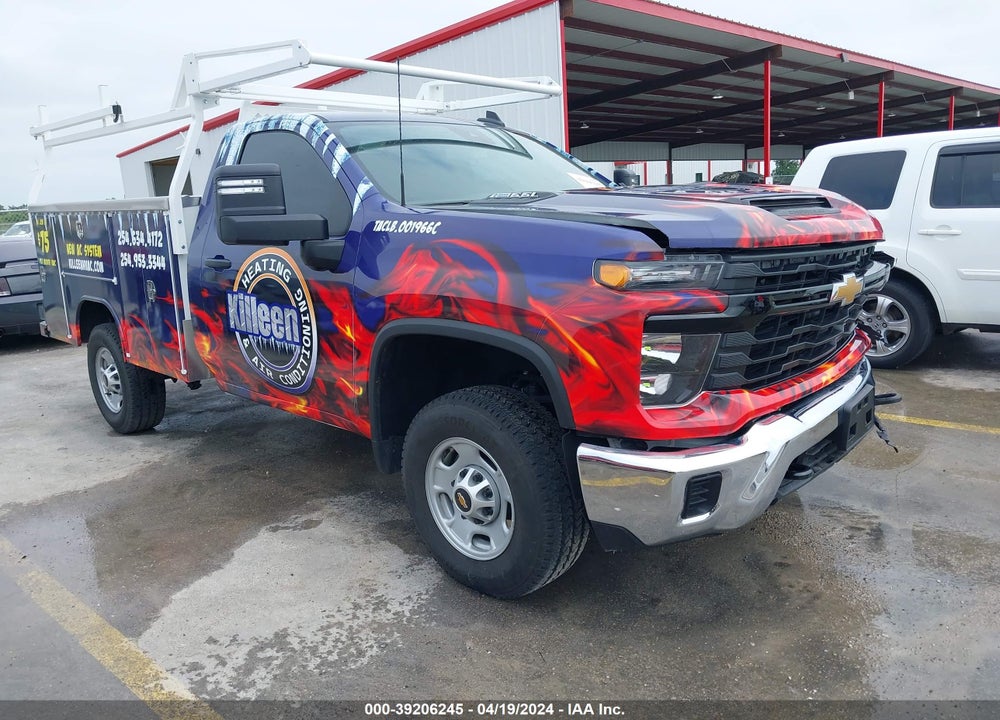 2024 CHEVROLET SILVERADO 2500HD 2WD REGULAR CAB LONG BED WORK TRUCK VIN: 1GB0WLE7XRF220993