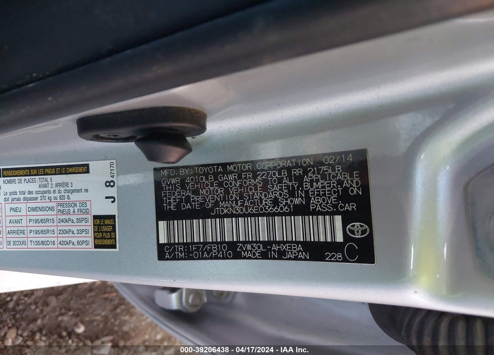 2014 TOYOTA PRIUS TWO VIN: JTDKN3DU6E0366061