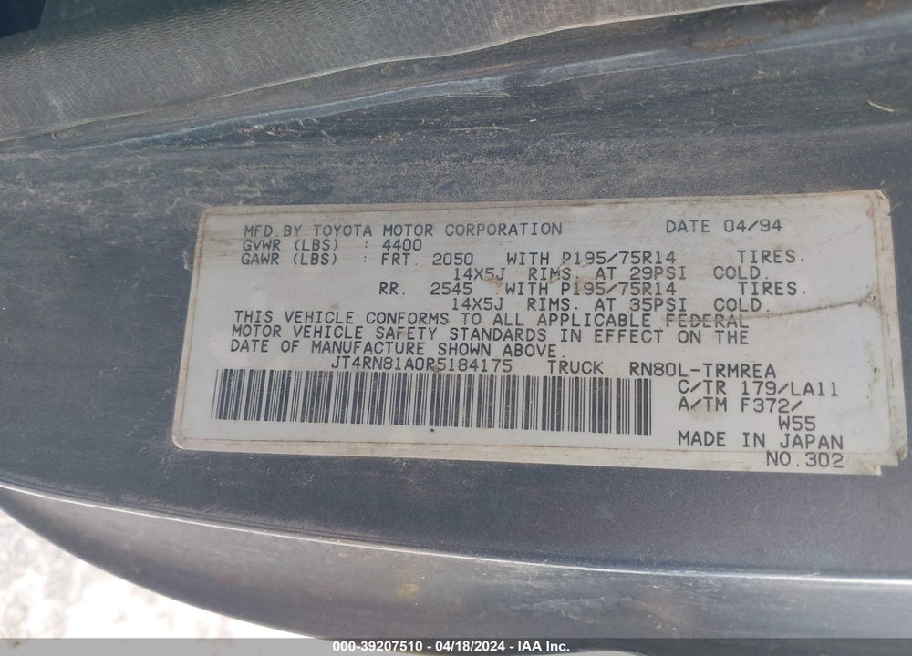 1994 TOYOTA PICKUP 1/2 TON SHORT WHEELBASE VIN: JT4RN81A0R5184175