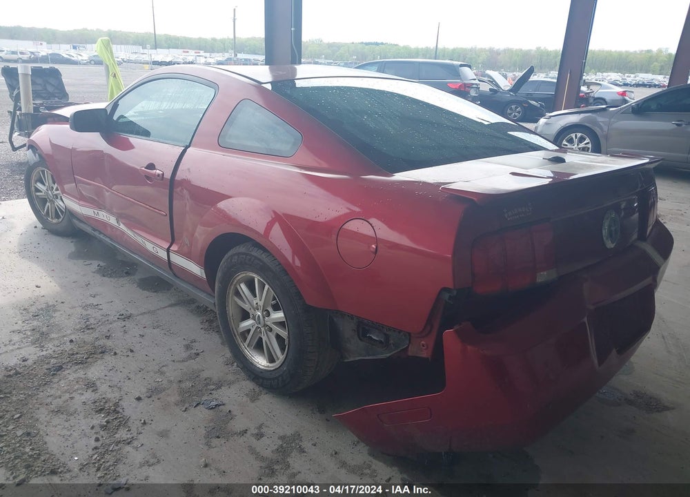 2007 FORD MUSTANG V6 DELUXE/V6 PREMIUM VIN: 1ZVFT80N575265986