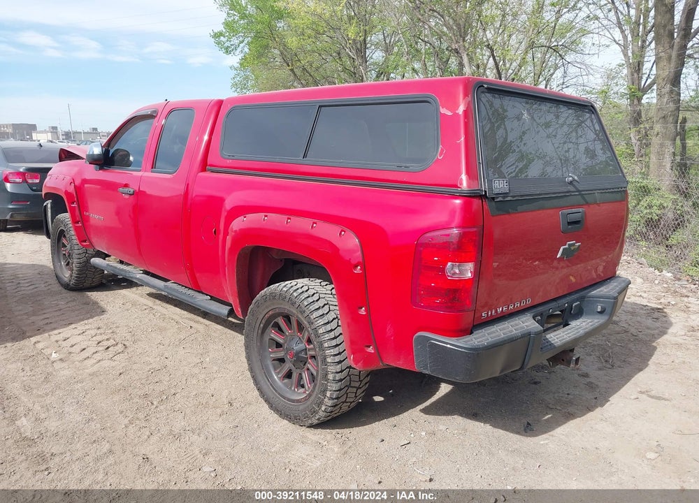 2007 CHEVROLET SILVERADO 1500 WORK TRUCK VIN: 2GCEK19C771602721