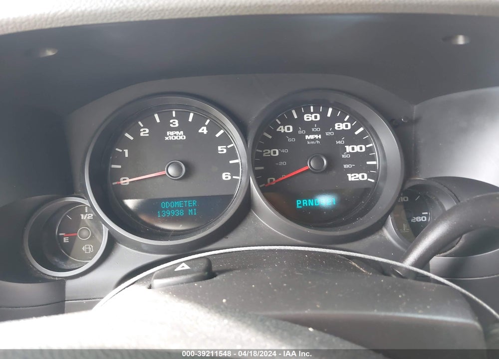 2007 CHEVROLET SILVERADO 1500 WORK TRUCK VIN: 2GCEK19C771602721