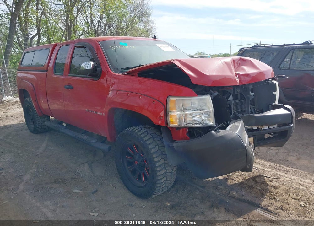 2007 CHEVROLET SILVERADO 1500 WORK TRUCK VIN: 2GCEK19C771602721