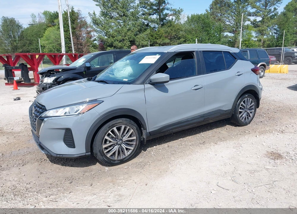 2021 NISSAN KICKS SV XTRONIC CVT VIN: 3N1CP5CV1ML559890
