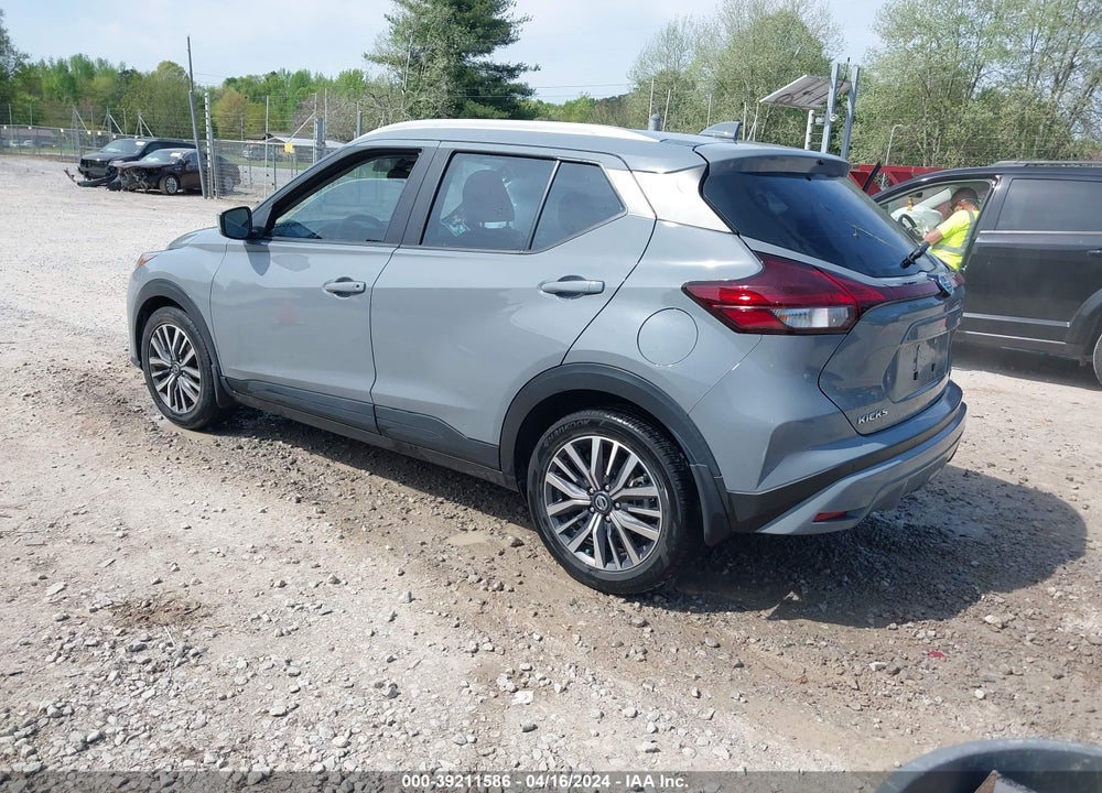 2021 NISSAN KICKS SV XTRONIC CVT VIN: 3N1CP5CV1ML559890