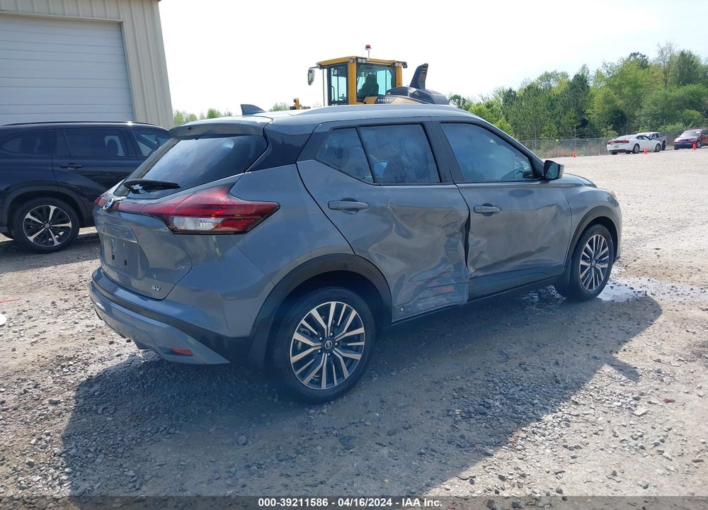 2021 NISSAN KICKS SV XTRONIC CVT VIN: 3N1CP5CV1ML559890