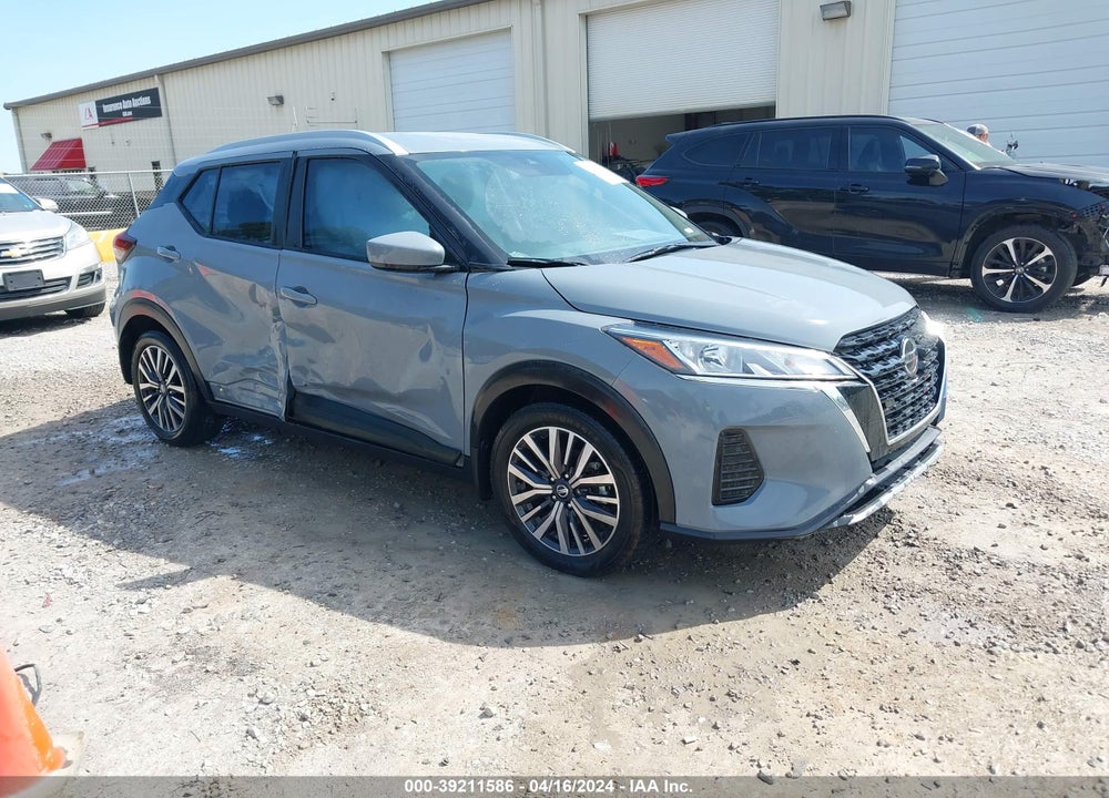 2021 NISSAN KICKS SV XTRONIC CVT VIN: 3N1CP5CV1ML559890