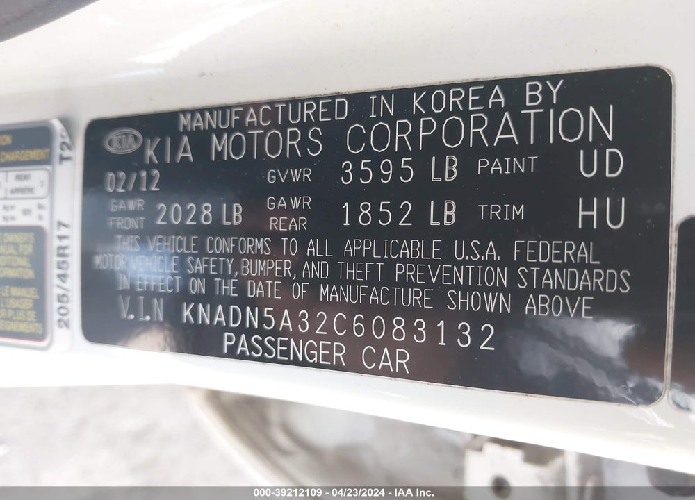2012 KIA RIO5 SX VIN: KNADN5A32C6083132
