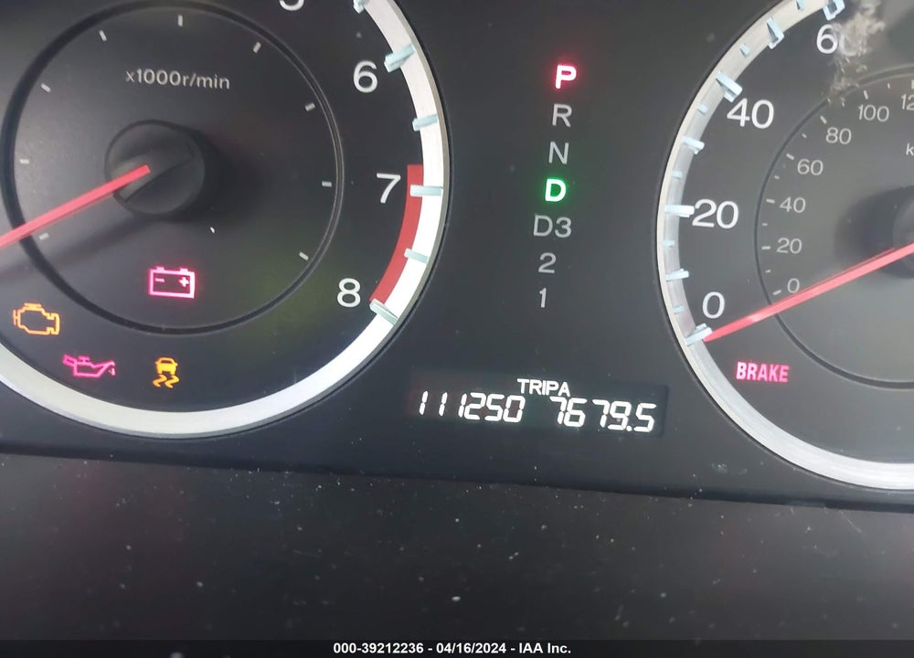 2012 HONDA ACCORD 2.4 SE VIN: 1HGCP2F6XCA121215