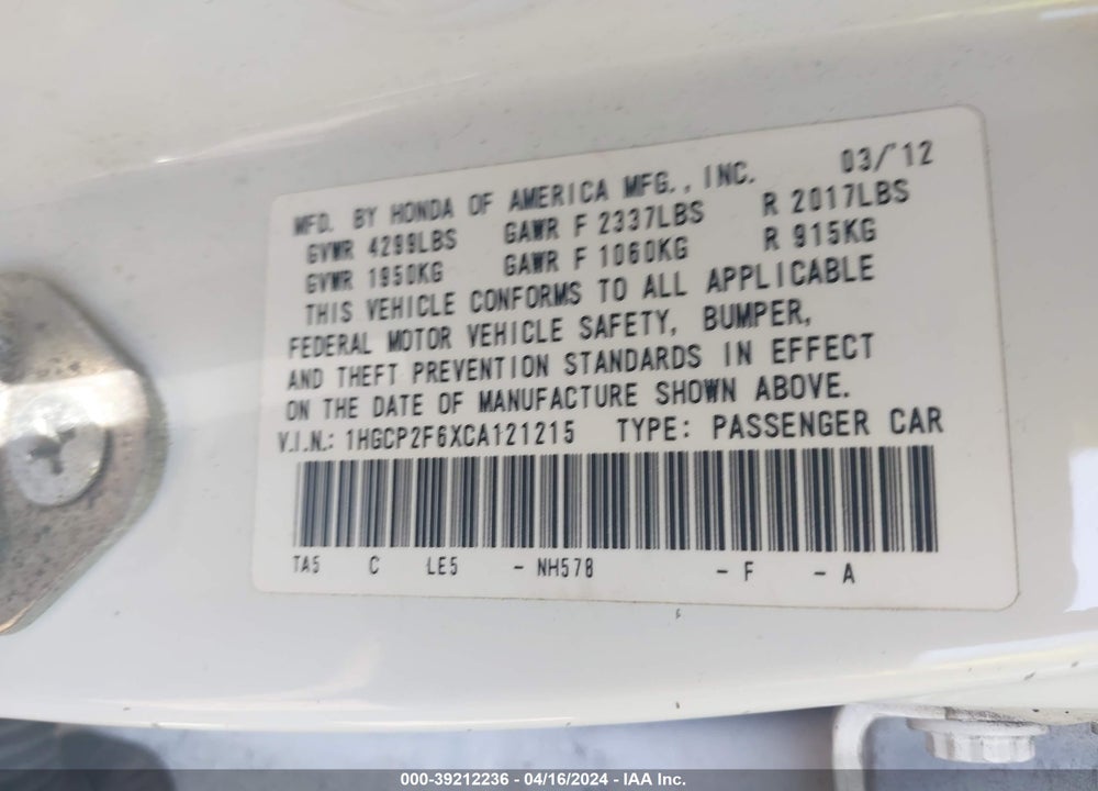 2012 HONDA ACCORD 2.4 SE VIN: 1HGCP2F6XCA121215