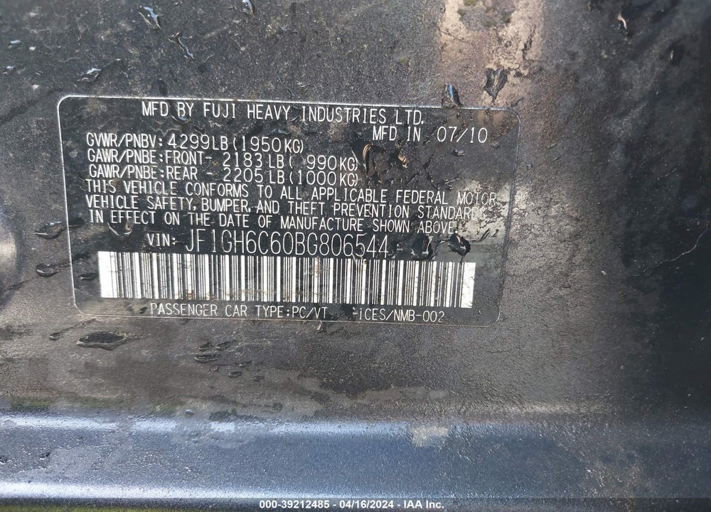 2011 SUBARU IMPREZA 2.5I VIN: JF1GH6C60BG806544