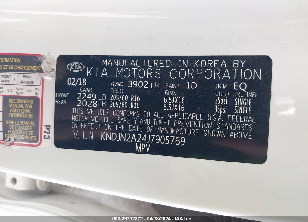 2018 KIA SOUL VIN: KNDJN2A24J7905769