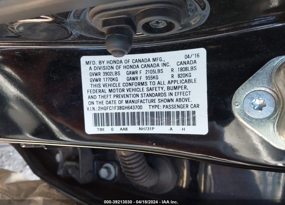 2016 HONDA CIVIC EX-T VIN: 2HGFC1F38GH643700