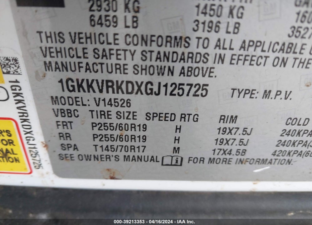 2016 GMC ACADIA SLT-1 VIN: 1GKKVRKDXGJ125725