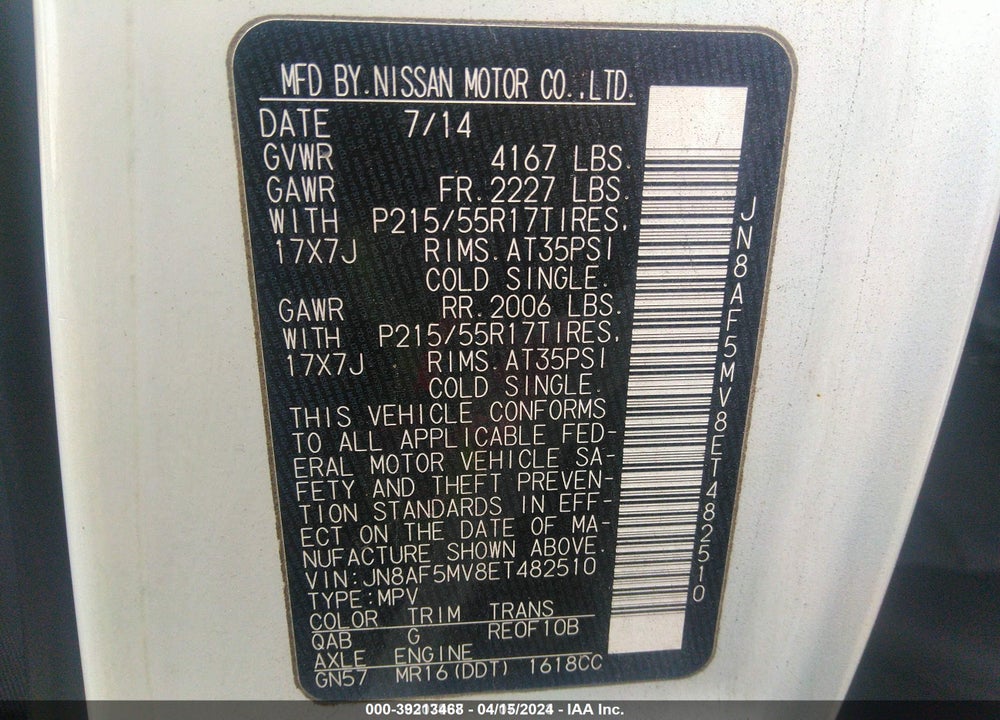 2014 NISSAN JUKE S VIN: JN8AF5MV8ET482510