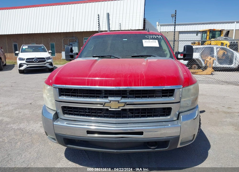 2007 CHEVROLET SILVERADO 2500HD LTZ VIN: 1GCHK23687F535349