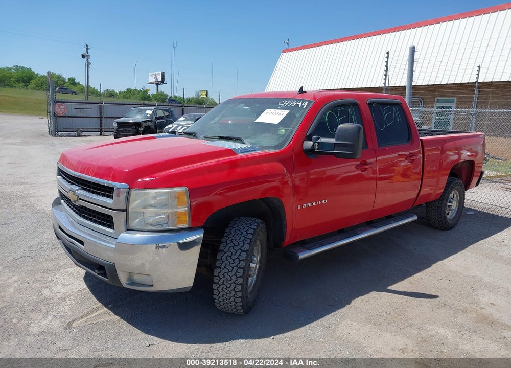 2007 CHEVROLET SILVERADO 2500HD LTZ VIN: 1GCHK23687F535349