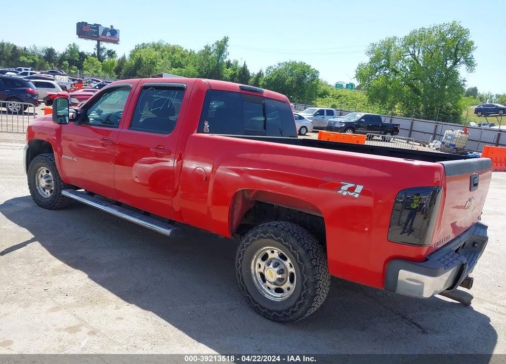 2007 CHEVROLET SILVERADO 2500HD LTZ VIN: 1GCHK23687F535349