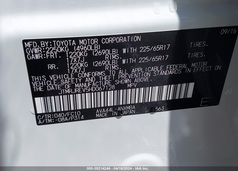 2017 TOYOTA RAV4 HYBRID XLE VIN: JTMRJREV5HD067128