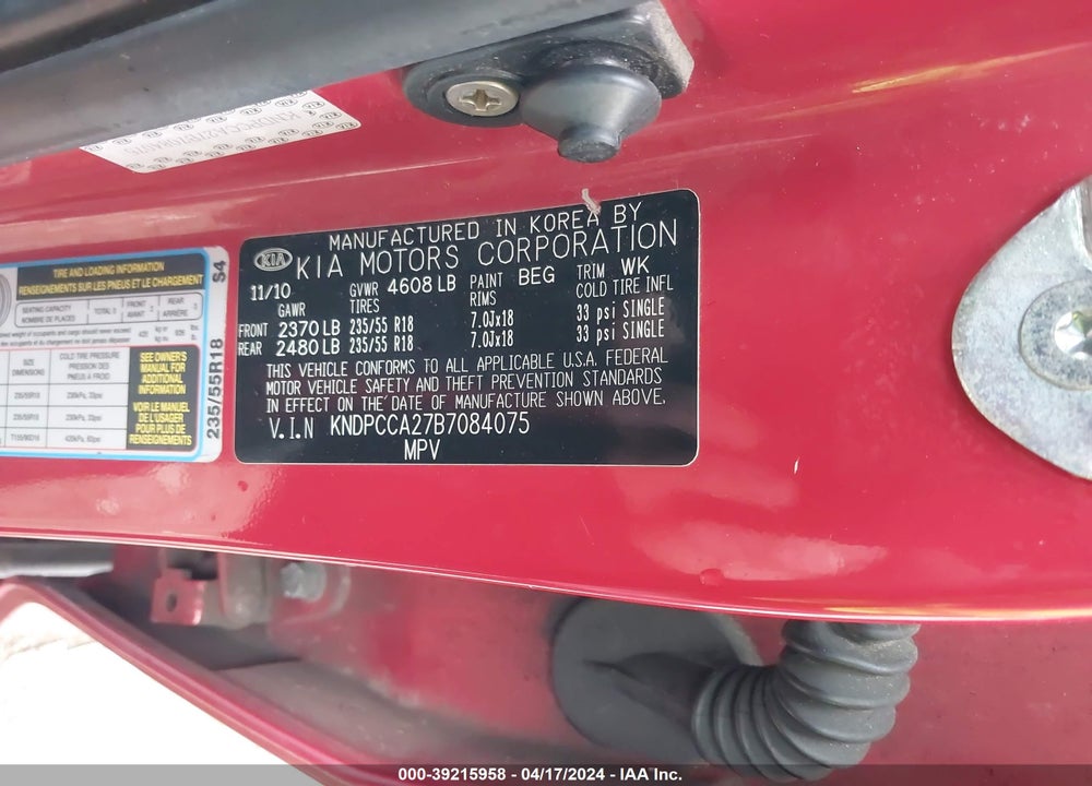 2011 KIA SPORTAGE EX VIN: KNDPCCA27B7084075
