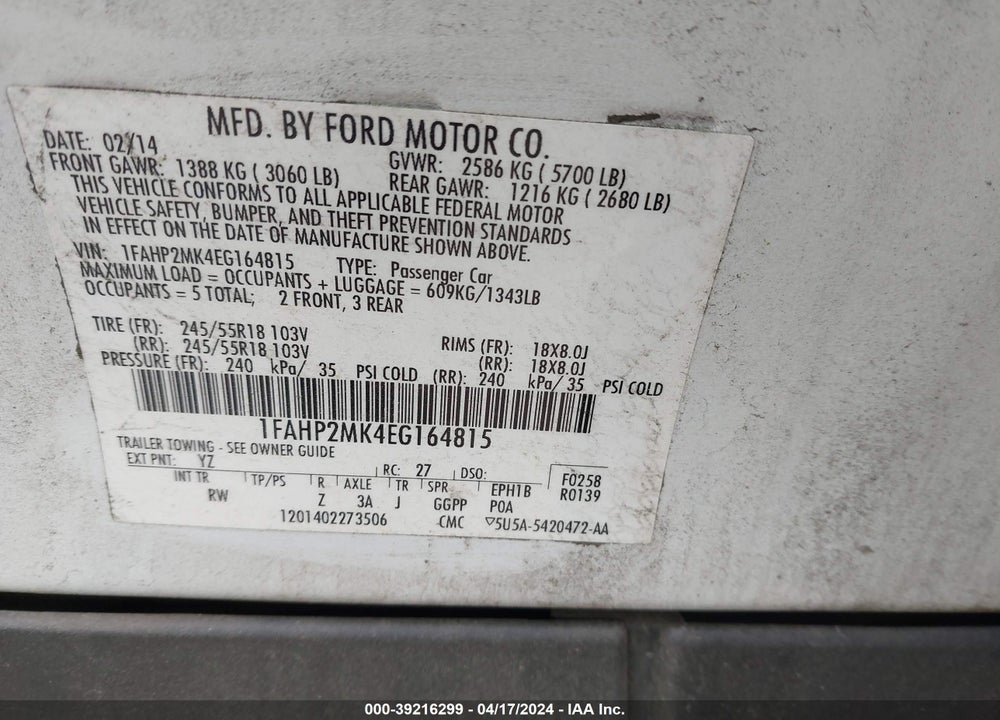 2014 FORD POLICE INTERCEPTOR VIN: 1FAHP2MK4EG164815