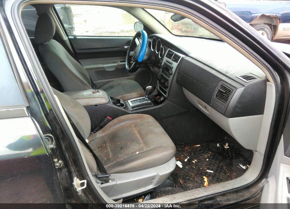 2007 DODGE MAGNUM VIN: 2D4FV47V37H894864