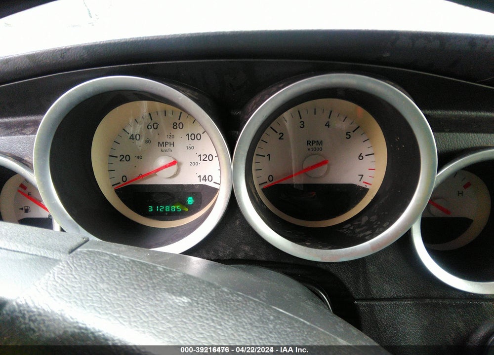 2007 DODGE MAGNUM VIN: 2D4FV47V37H894864