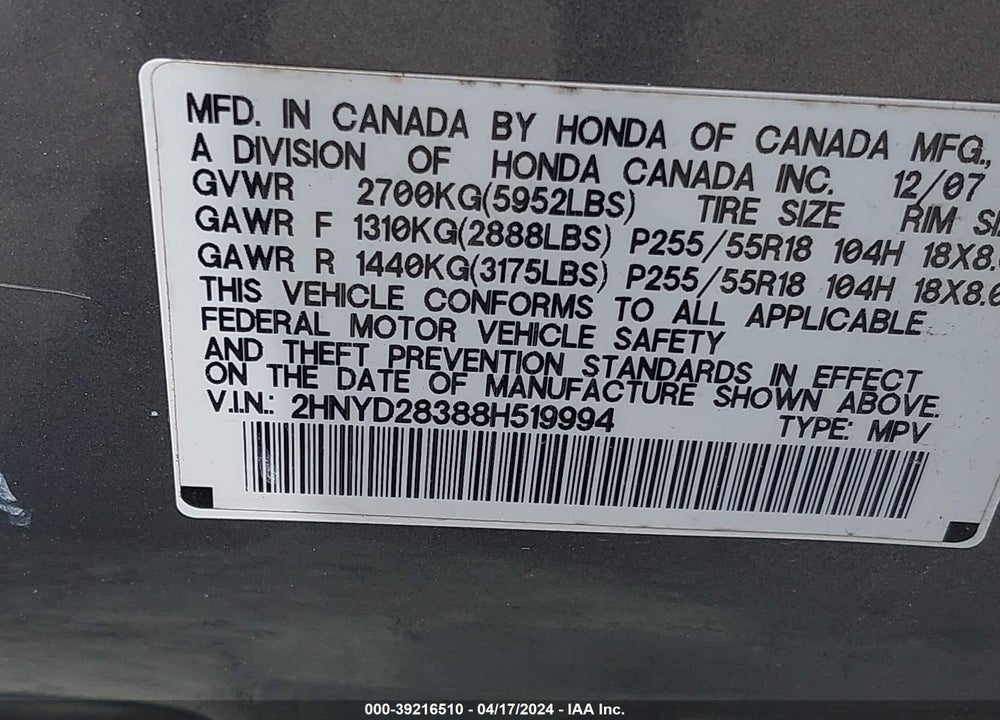 2008 ACURA MDX TECHNOLOGY PACKAGE VIN: 2HNYD28388H519994