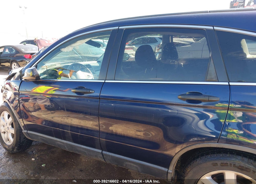 2007 HONDA CR-V EX VIN: JHLRE48587C024770
