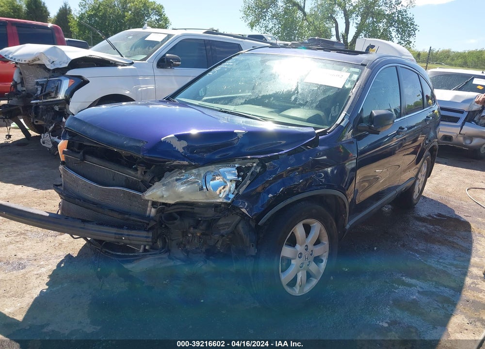 2007 HONDA CR-V EX VIN: JHLRE48587C024770
