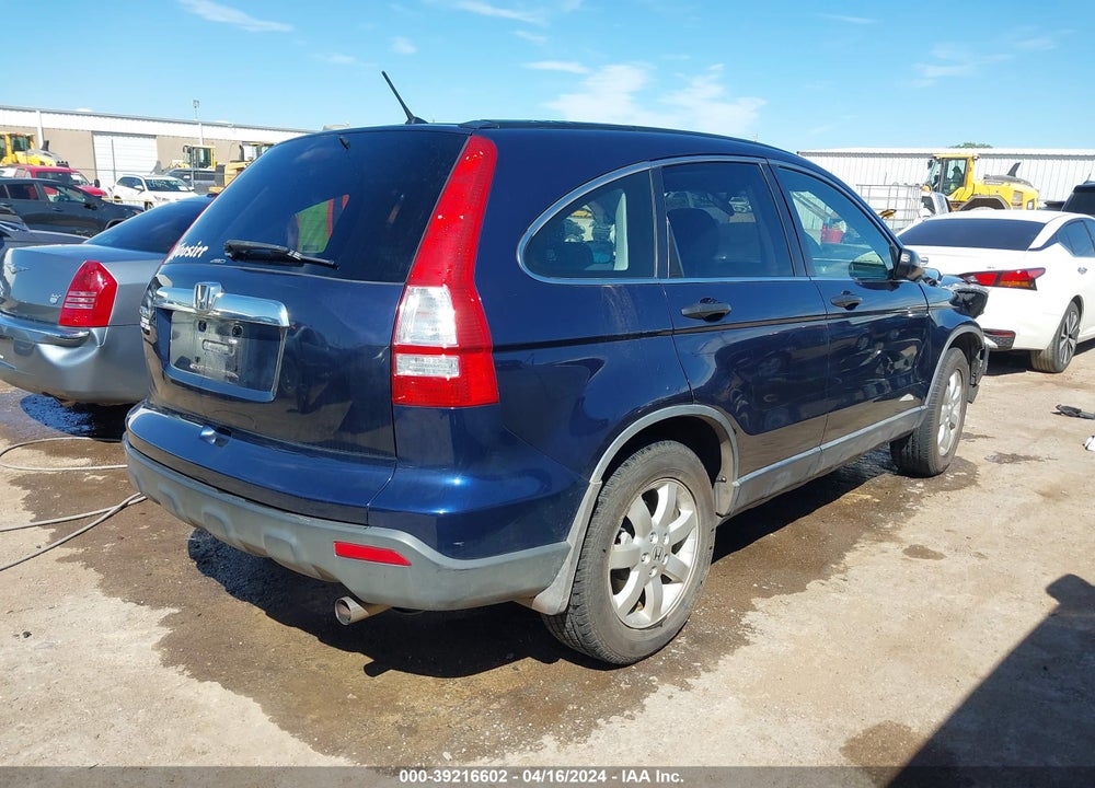 2007 HONDA CR-V EX VIN: JHLRE48587C024770