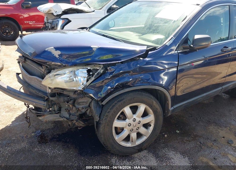 2007 HONDA CR-V EX VIN: JHLRE48587C024770