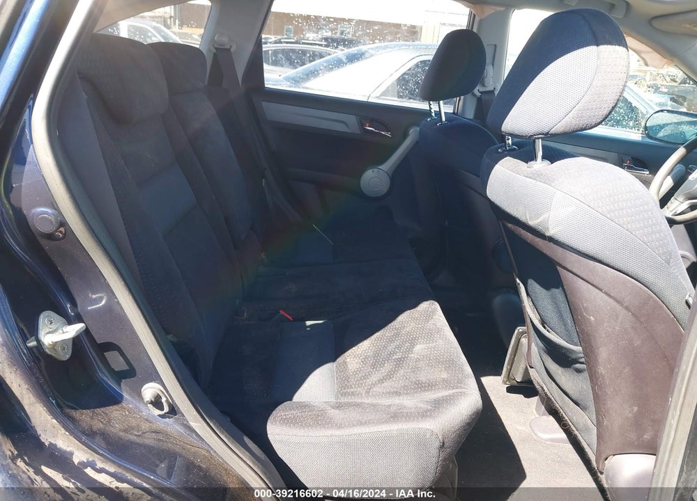 2007 HONDA CR-V EX VIN: JHLRE48587C024770