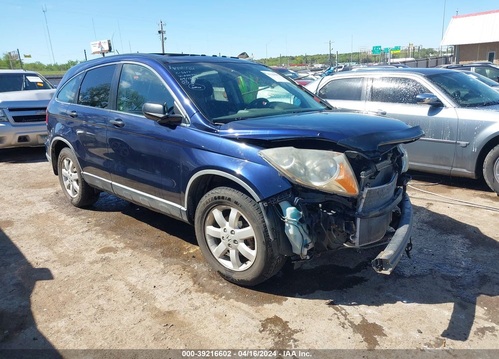 2007 HONDA CR-V EX VIN: JHLRE48587C024770