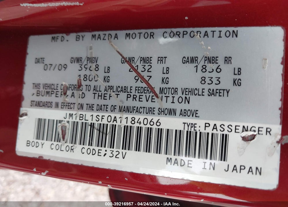 2010 MAZDA 3 I TOURING VIN: JM1BL1SF0A1184066