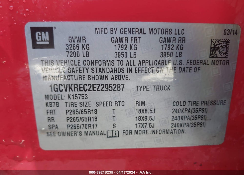 2014 CHEVROLET SILVERADO 1500 1LT VIN: 1GCVKREC2EZ295287