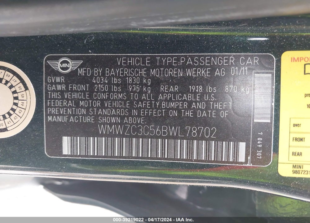 2011 MINI COOPER S COUNTRYMAN VIN: WMWZC3C56BWL78702