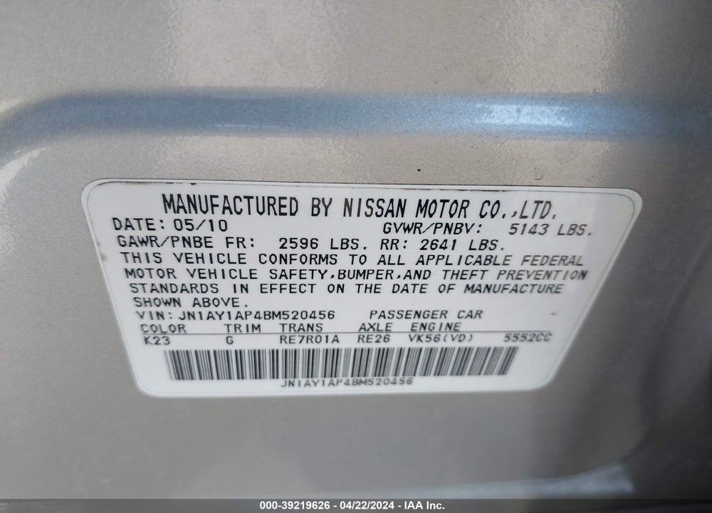 2011 INFINITI M56 VIN: JN1AY1AP4BM520456