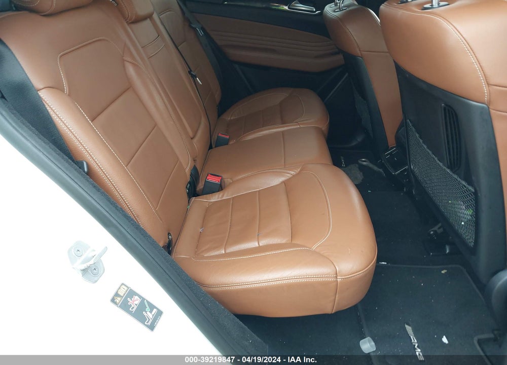 2017 MERCEDES-BENZ AMG GLE 43 COUPE 4MATIC VIN: 4JGED6EB2HA065750