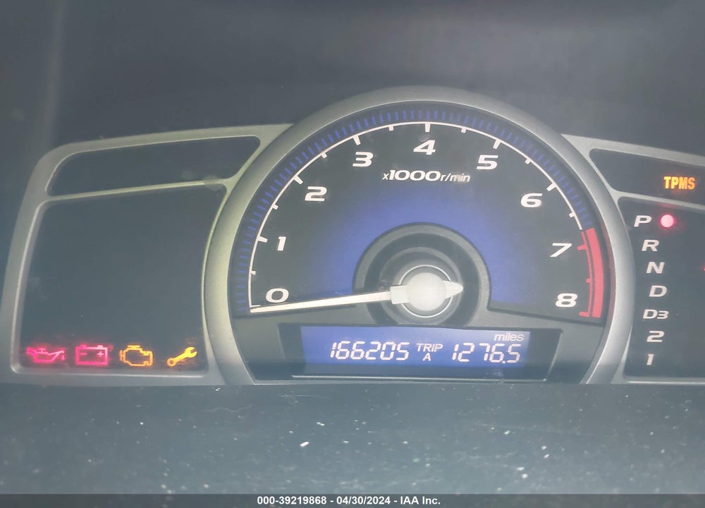 2008 HONDA CIVIC EX VIN: 2HGFG12888H545581