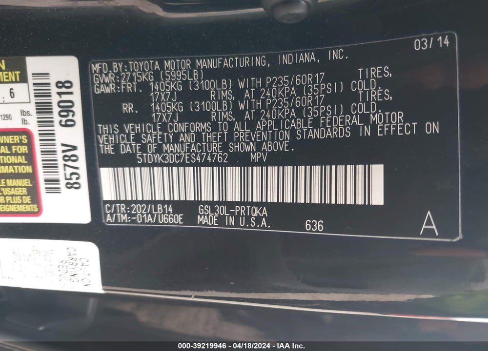 2014 TOYOTA SIENNA XLE V6 8 PASSENGER VIN: 5TDYK3DC7ES474762