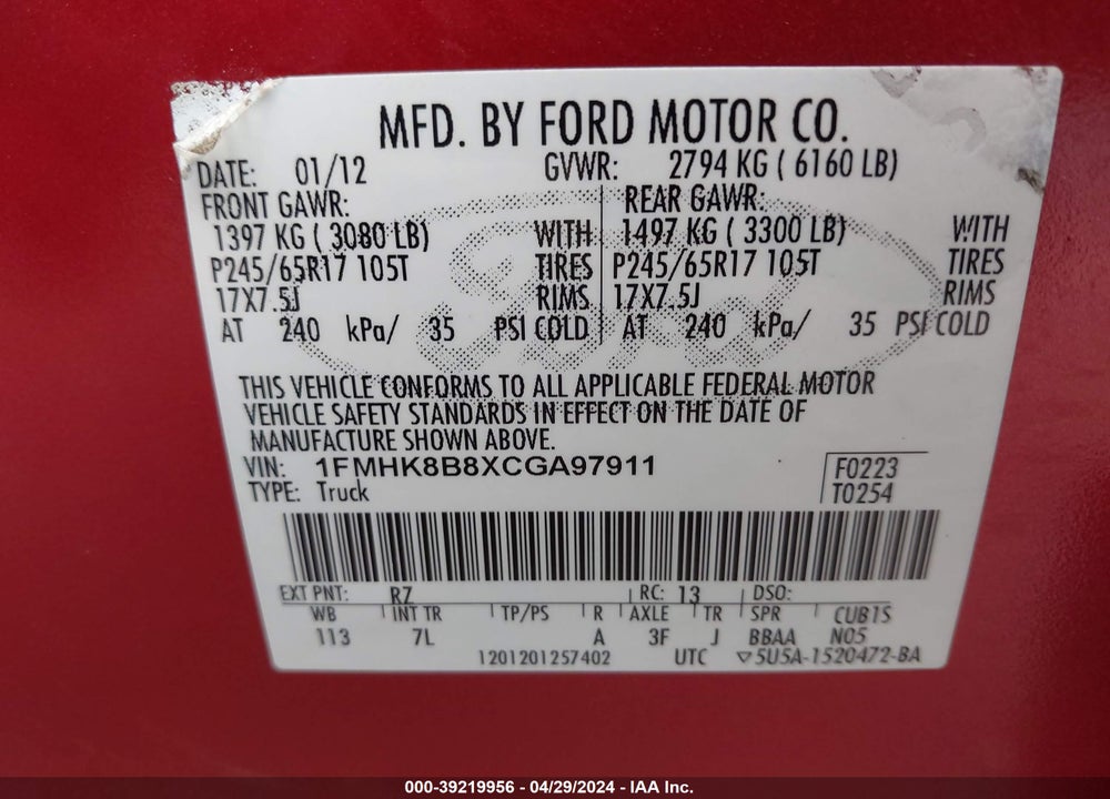 2012 FORD EXPLORER VIN: 1FMHK8B8XCGA97911