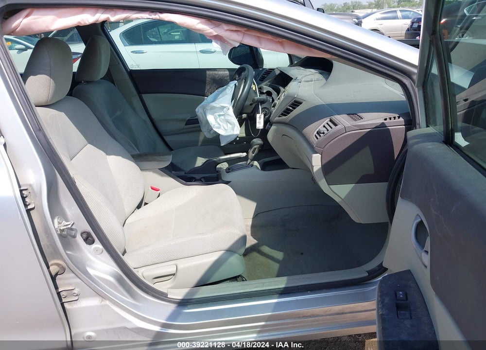 2012 HONDA CIVIC LX VIN: 2HGFB2F57CH333140