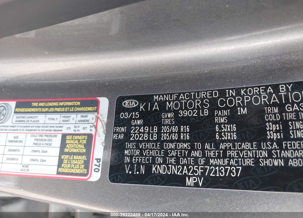 2015 KIA SOUL VIN: KNDJN2A25F7213737